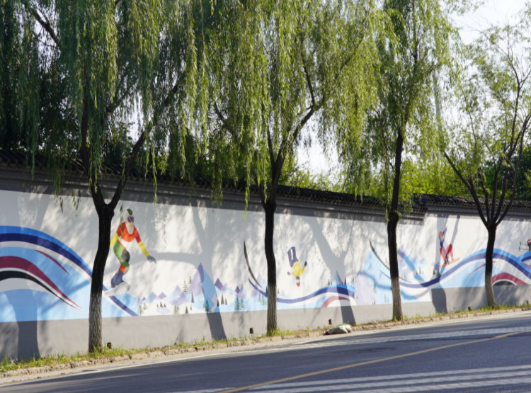 沈陽廣告設(shè)計(jì)這面文化墻為冬奧城增色！