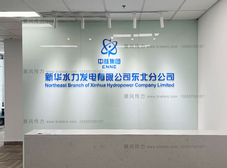 沈陽企業(yè)展廳設(shè)計(jì)對企業(yè)形象的提升具有重要意義