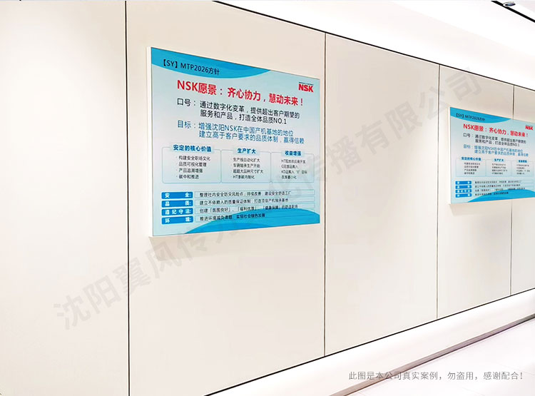 沈陽企業(yè)展廳設(shè)計(jì)如何突出重點(diǎn)？