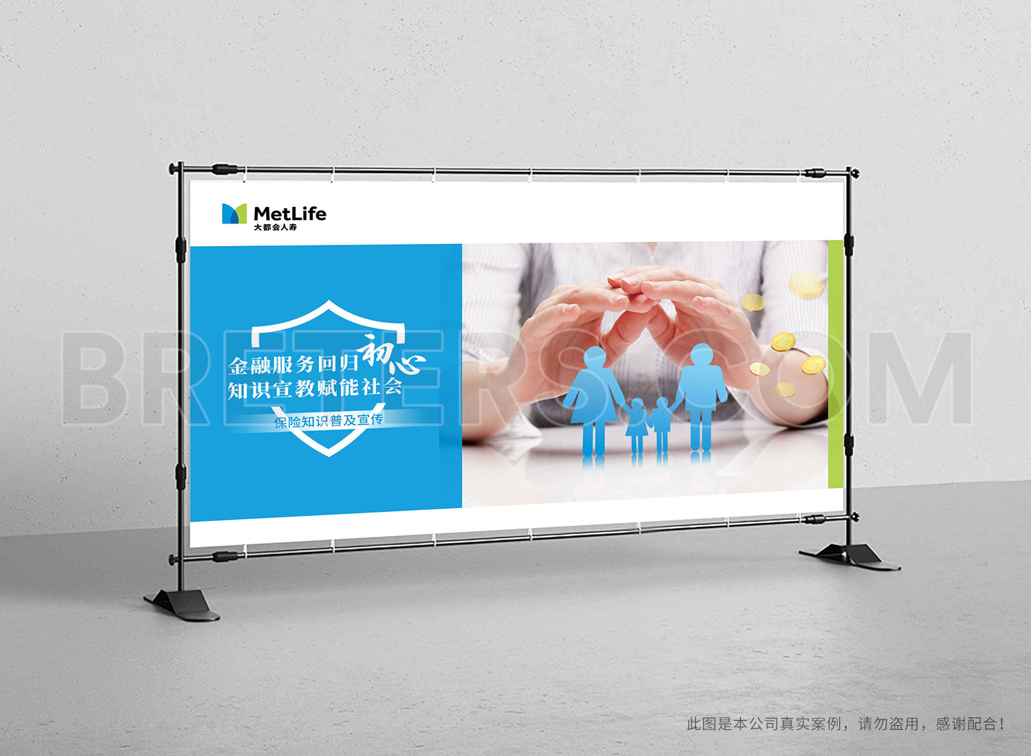 ?沈陽廣告設(shè)計(jì)公司的專業(yè)與穩(wěn)健