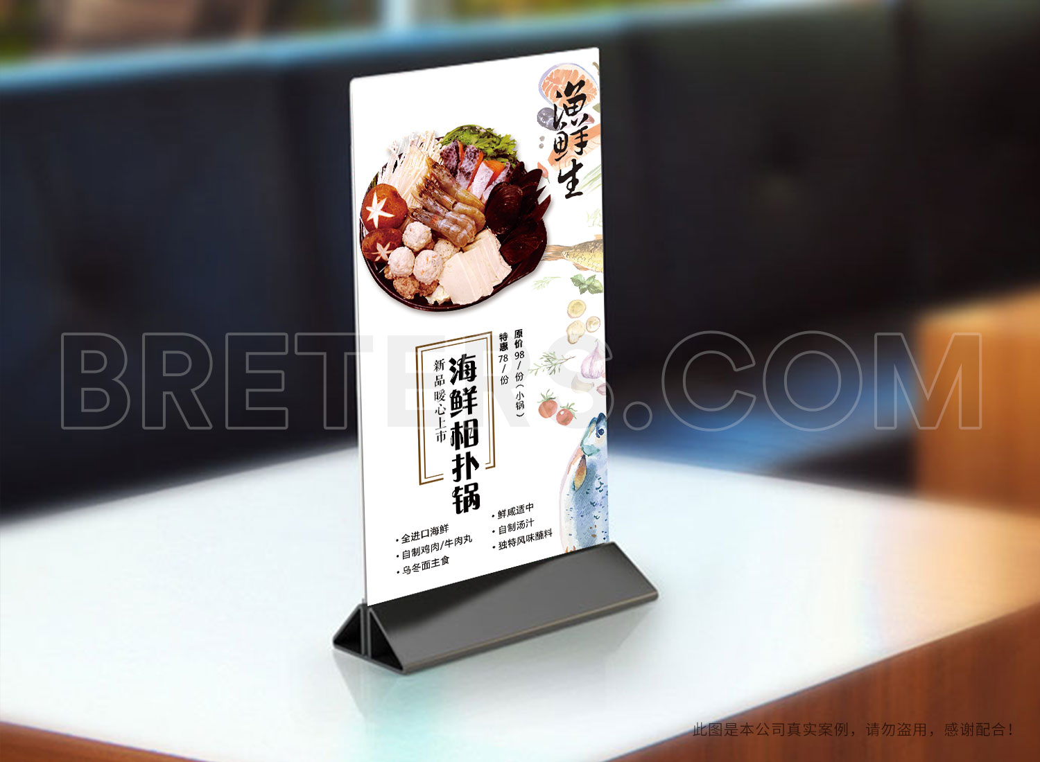 沈陽廣告設(shè)計(jì)公司詳解廣告設(shè)計(jì)之優(yōu)點(diǎn)
