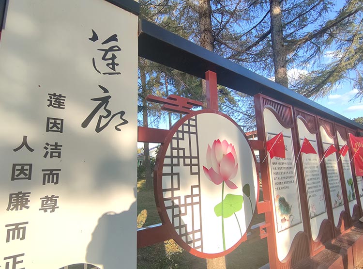沈陽文化墻設(shè)計(jì)制作的要素有哪些？