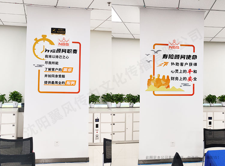 沈陽企業(yè)展廳設(shè)計(jì)公司的設(shè)計(jì)流程概述
