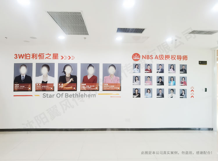 沈陽廣告設(shè)計(jì)公司有哪些設(shè)計(jì)服務(wù)？