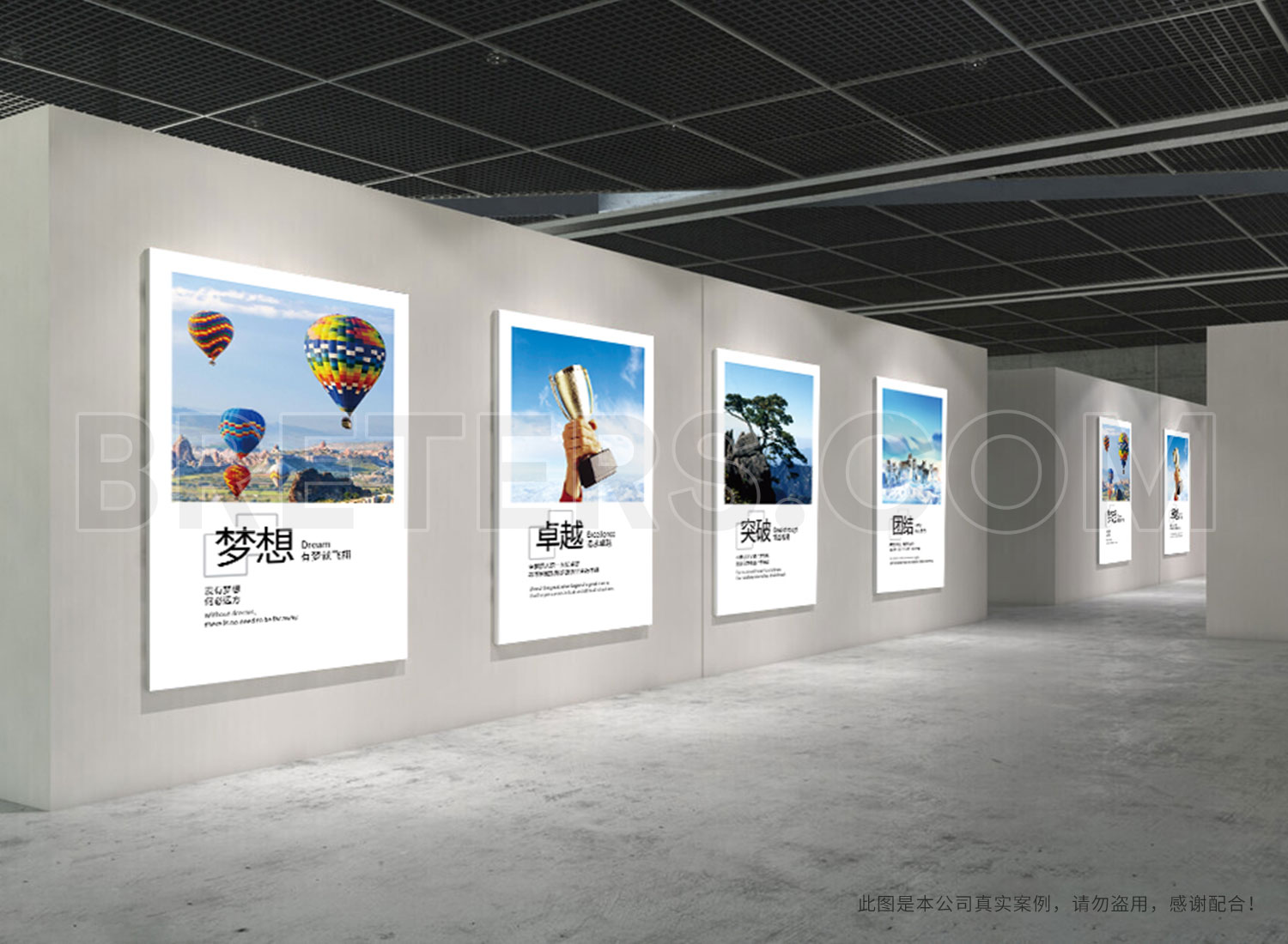沈陽企業(yè)展廳設(shè)計(jì)：從構(gòu)思到落地的設(shè)計(jì)流程解析