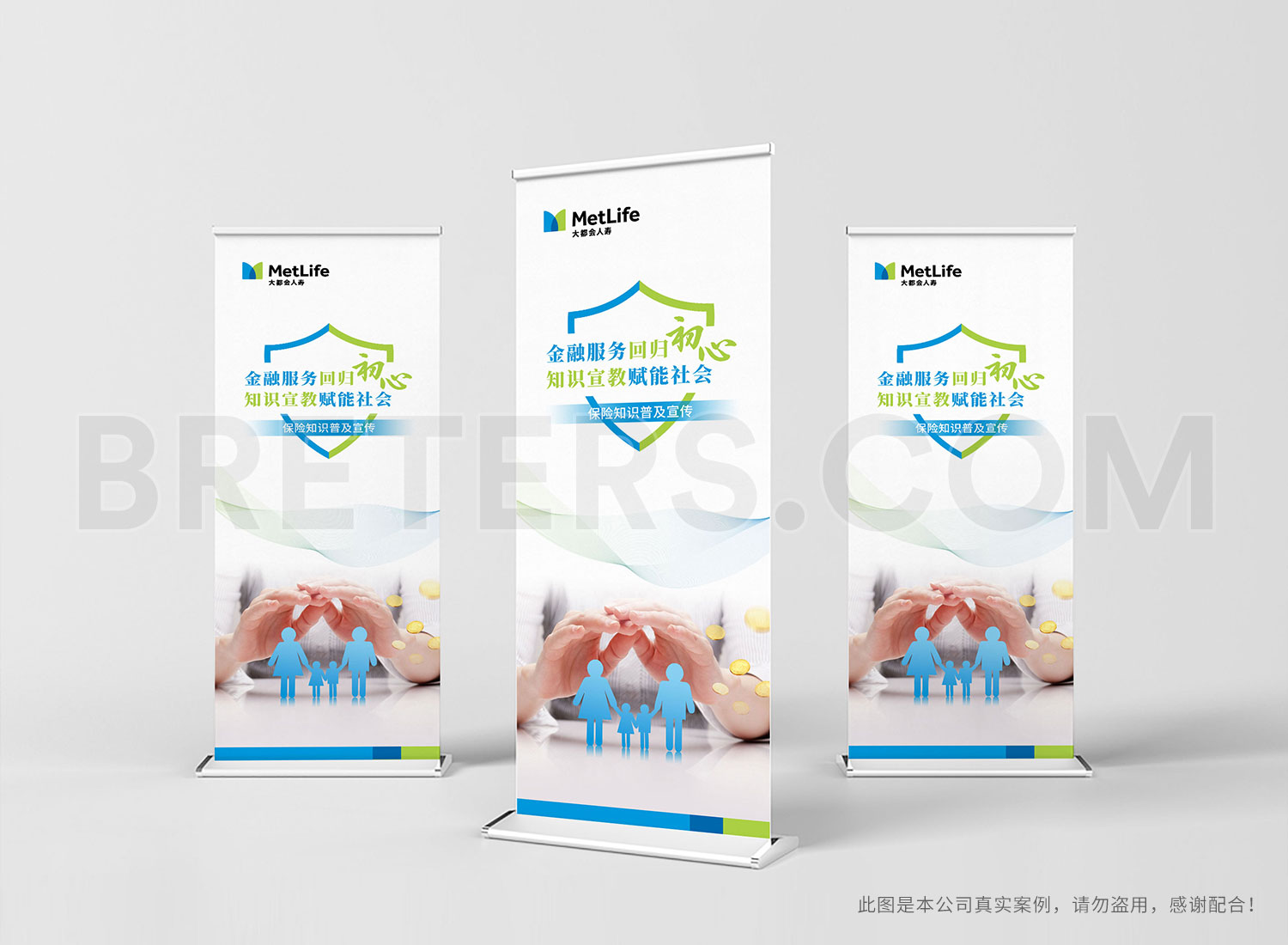 沈陽企業(yè)展廳設(shè)計(jì)公司服務(wù)優(yōu)勢分析