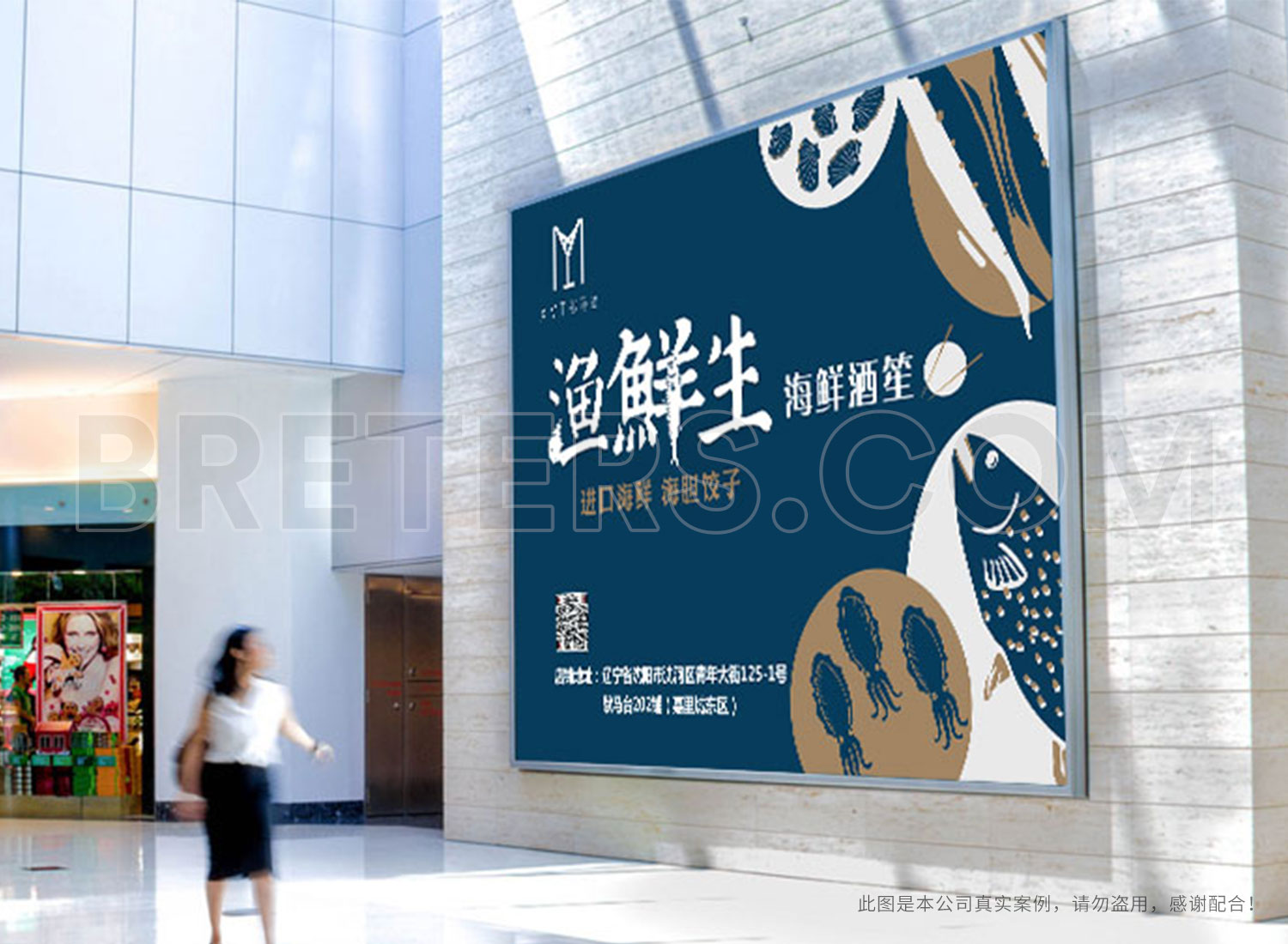 沈陽文化墻設(shè)計(jì)公司有哪些文化墻設(shè)計(jì)優(yōu)點(diǎn)